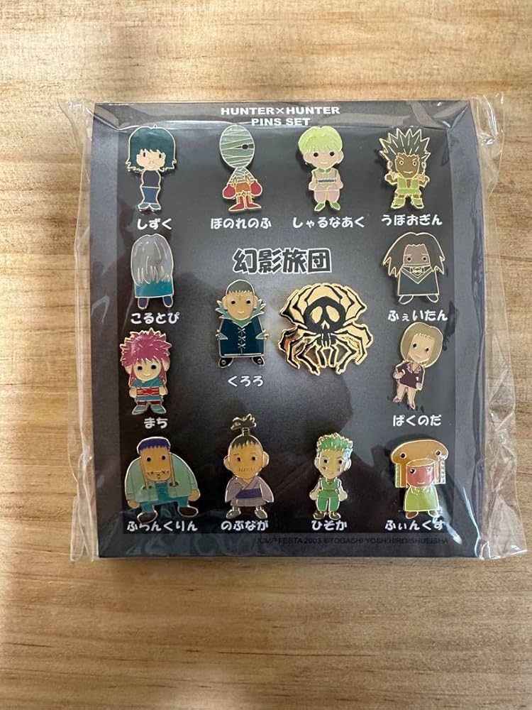 ハンター×ハンター ピンバッジセット　ハンターハンター Amazon.co.jp: ハンターハンター ピンズ 4点セット ゴン キルア